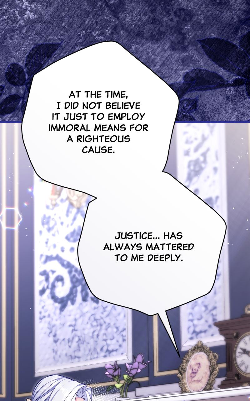 For My Derelict Favorite Chapter 105 - Page 83