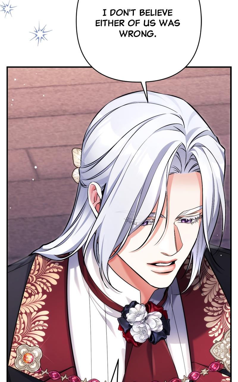 For My Derelict Favorite Chapter 105 - Page 92