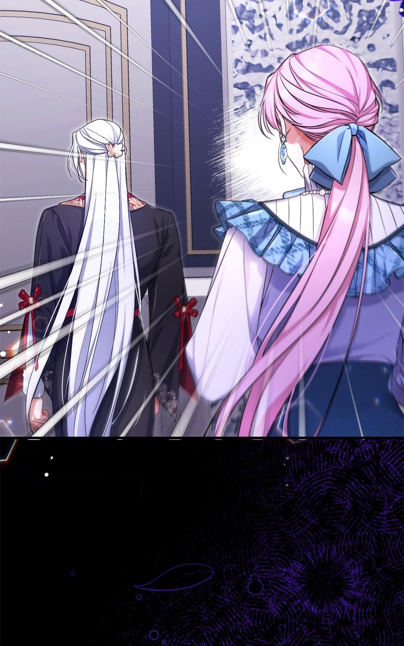 For My Derelict Favorite Chapter 105 - Page 97