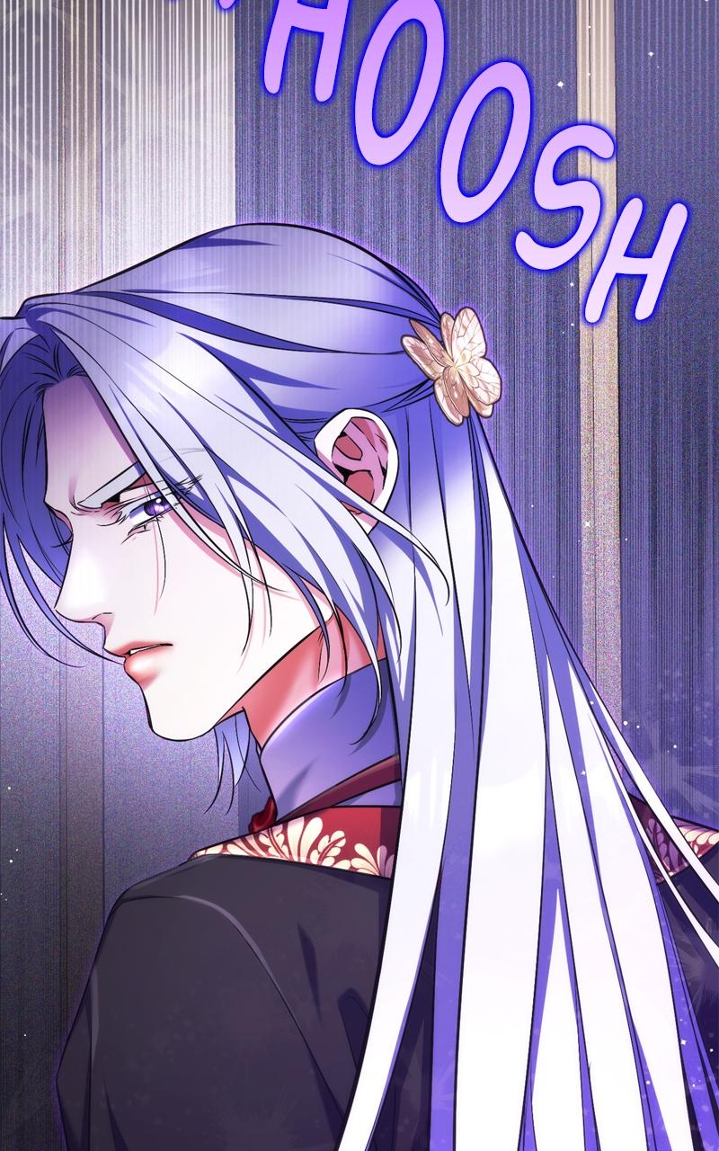 For My Derelict Favorite Chapter 106 - Page 5