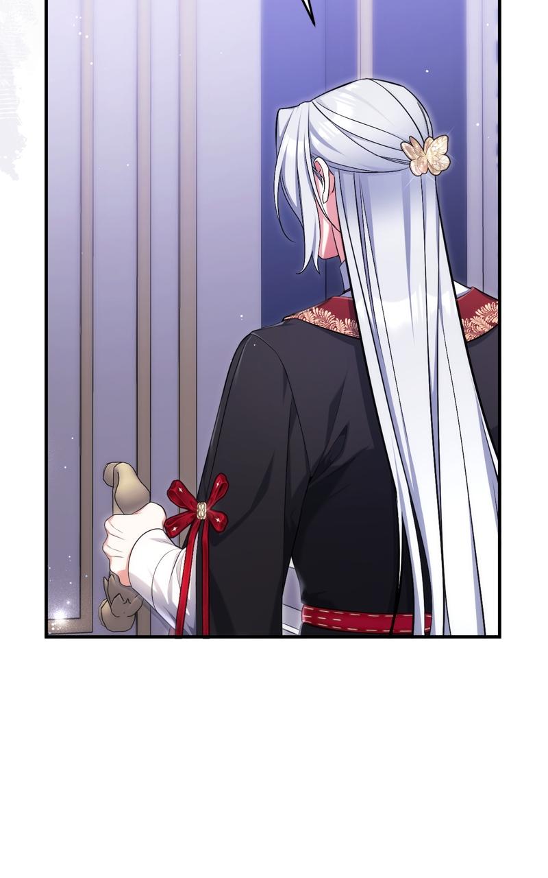 For My Derelict Favorite Chapter 106 - Page 10