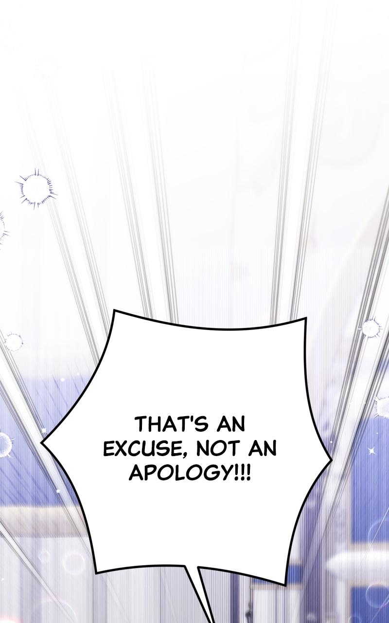 For My Derelict Favorite Chapter 106 - Page 23