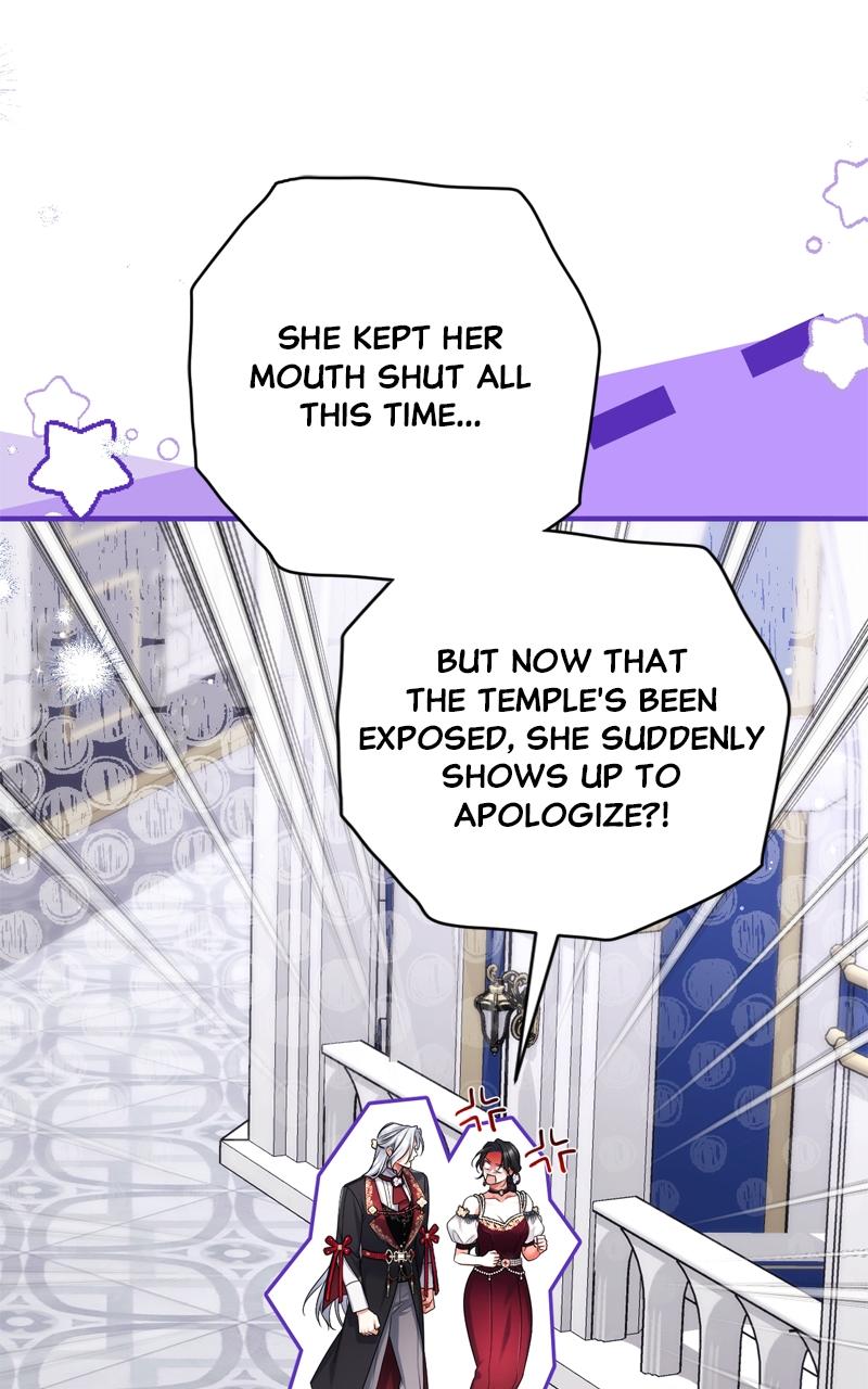 For My Derelict Favorite Chapter 106 - Page 25