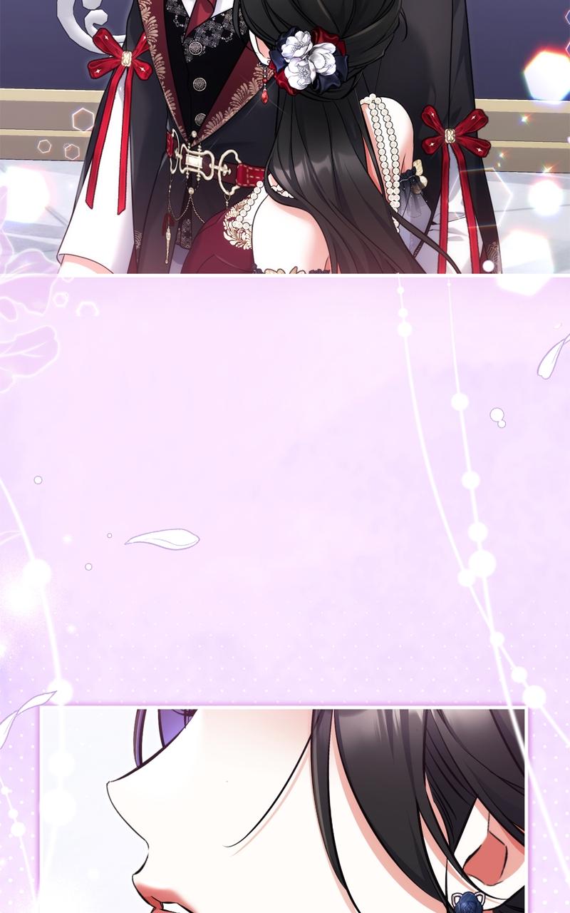 For My Derelict Favorite Chapter 106 - Page 38