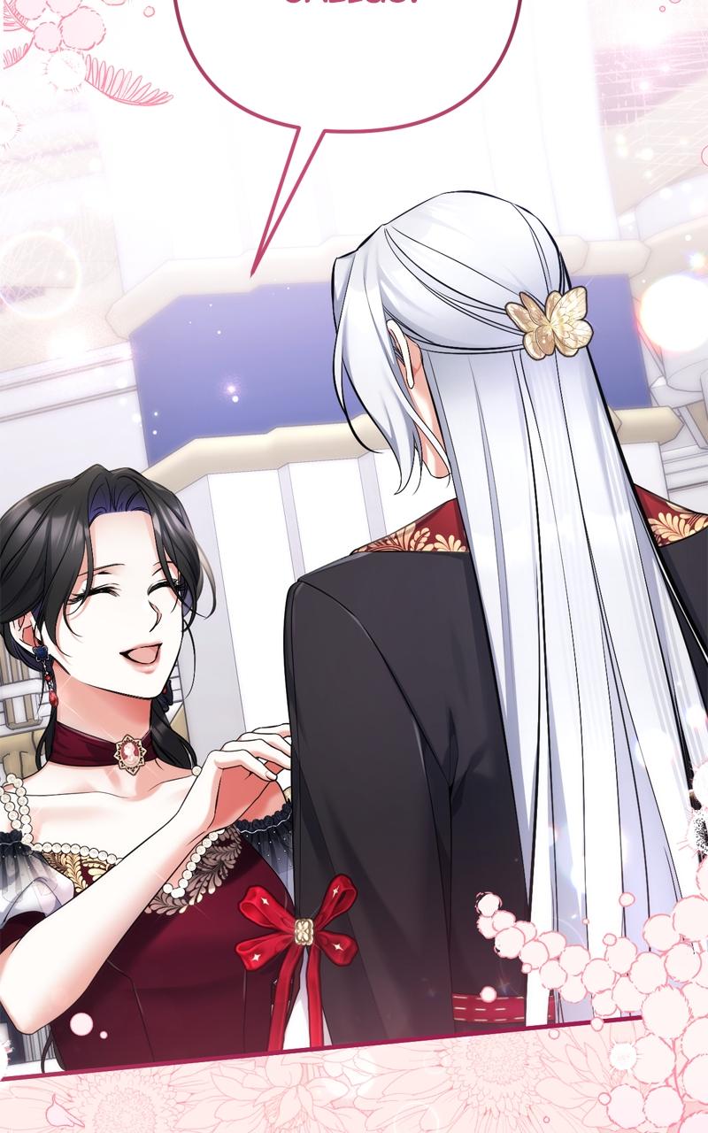 For My Derelict Favorite Chapter 106 - Page 45