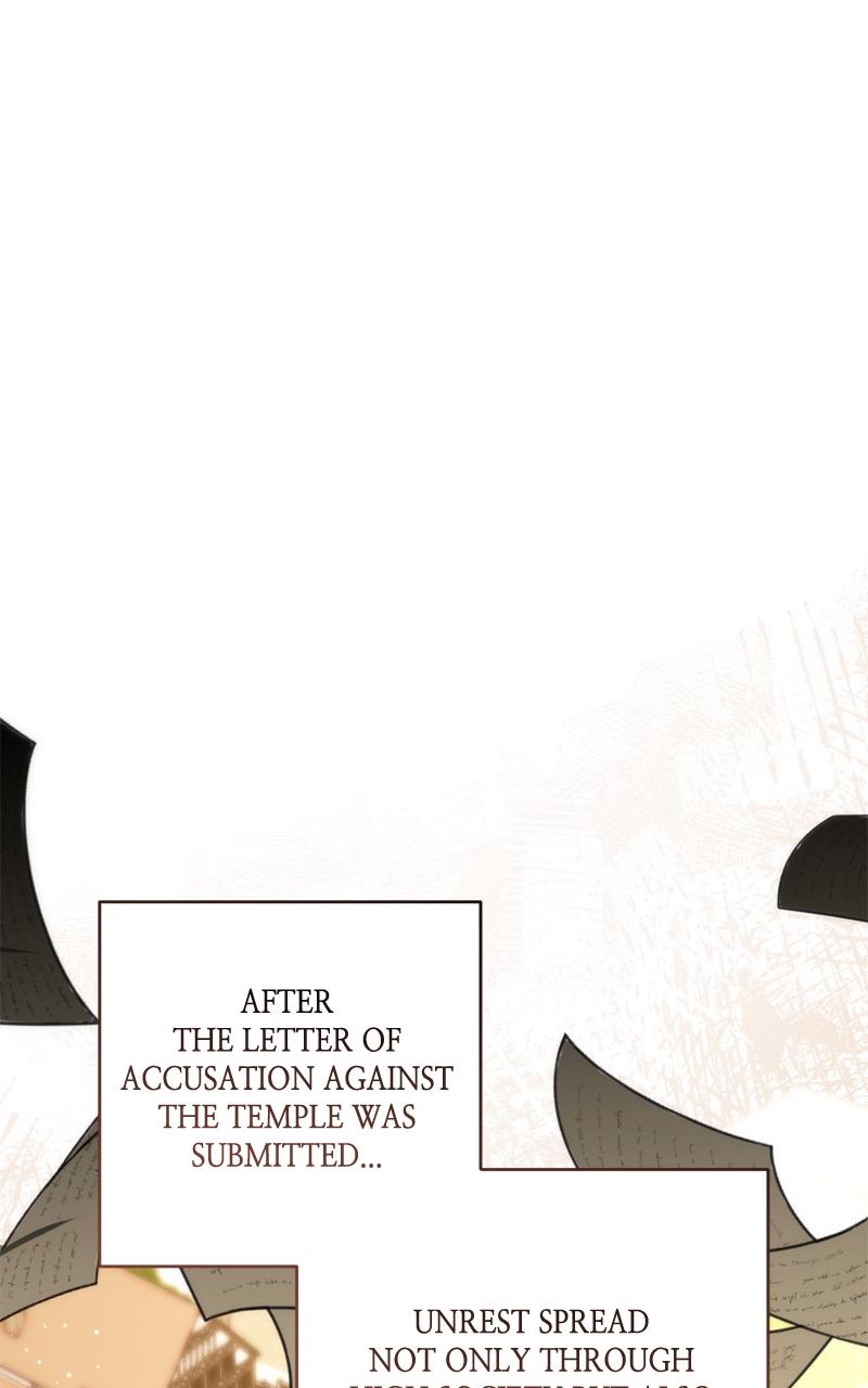 For My Derelict Favorite Chapter 106 - Page 50