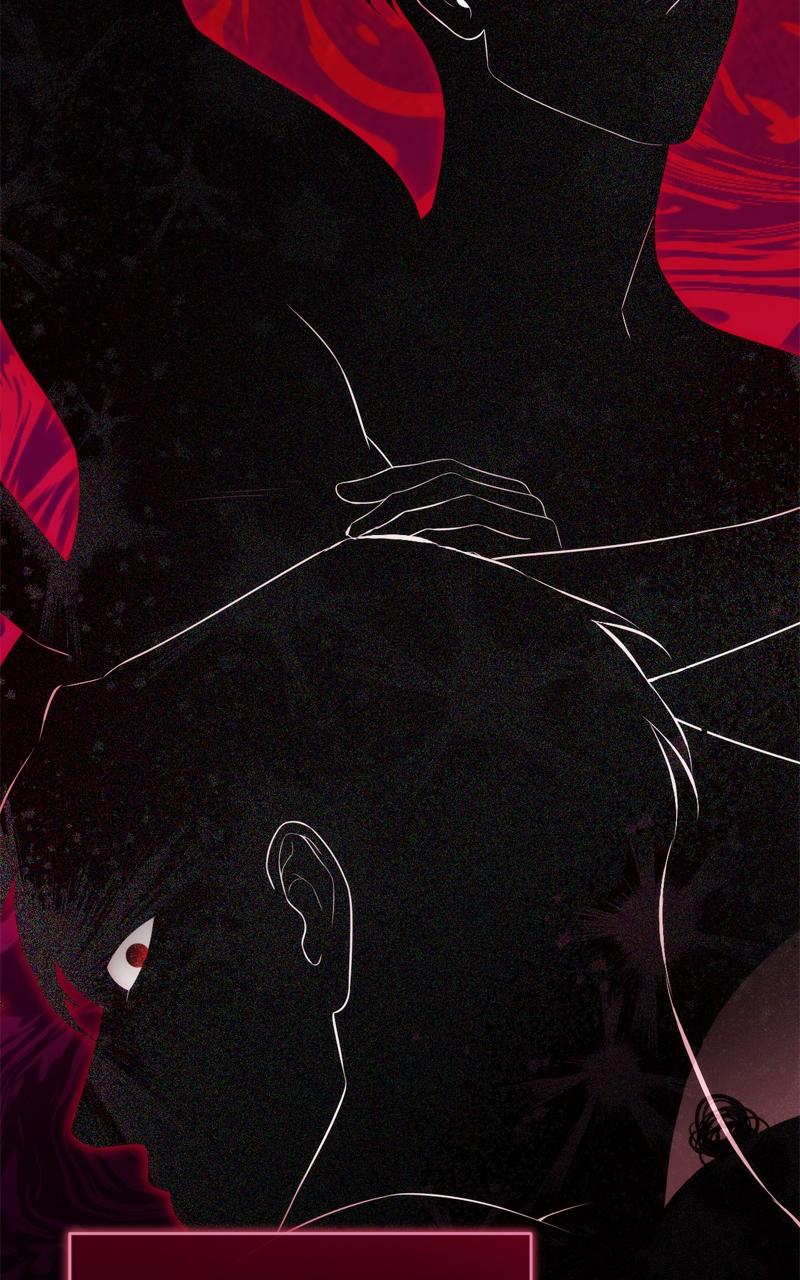 For My Derelict Favorite Chapter 106 - Page 70