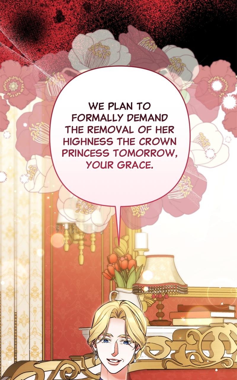 For My Derelict Favorite Chapter 106 - Page 75