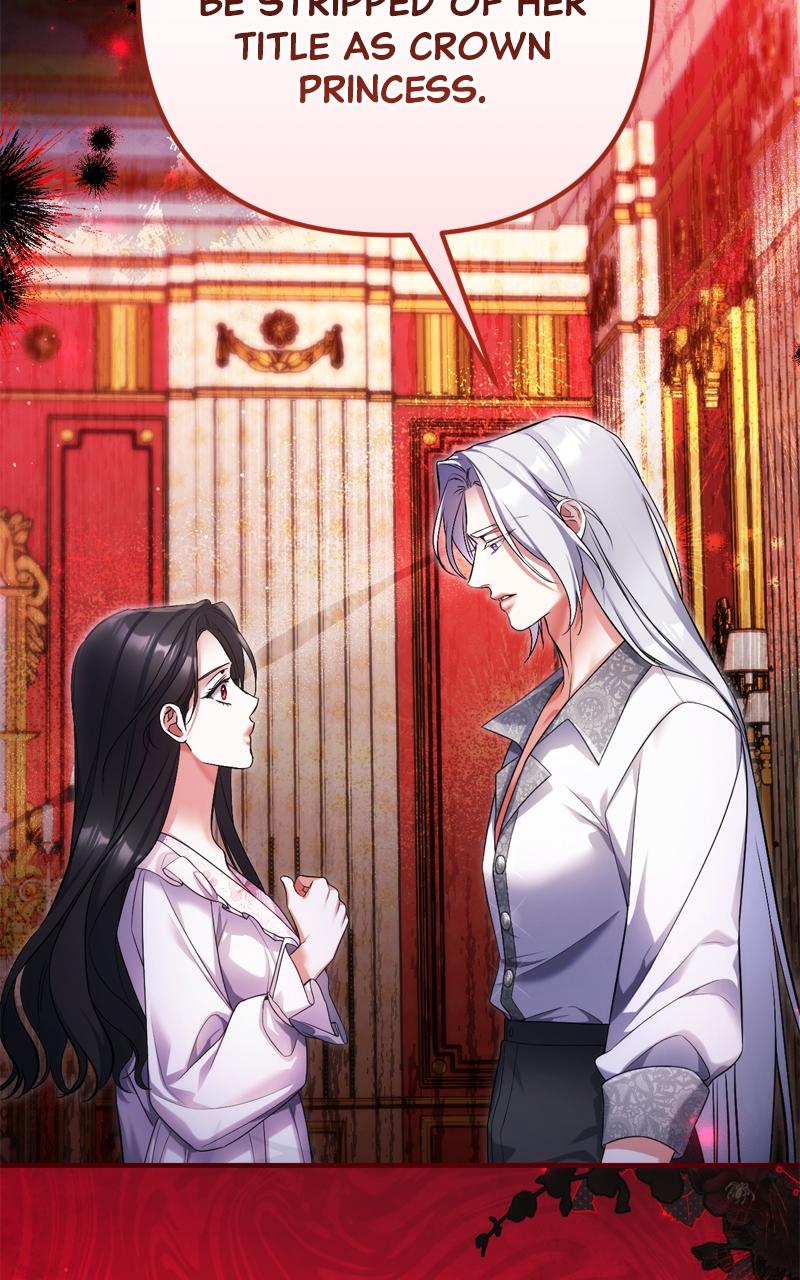 For My Derelict Favorite Chapter 107 - Page 14