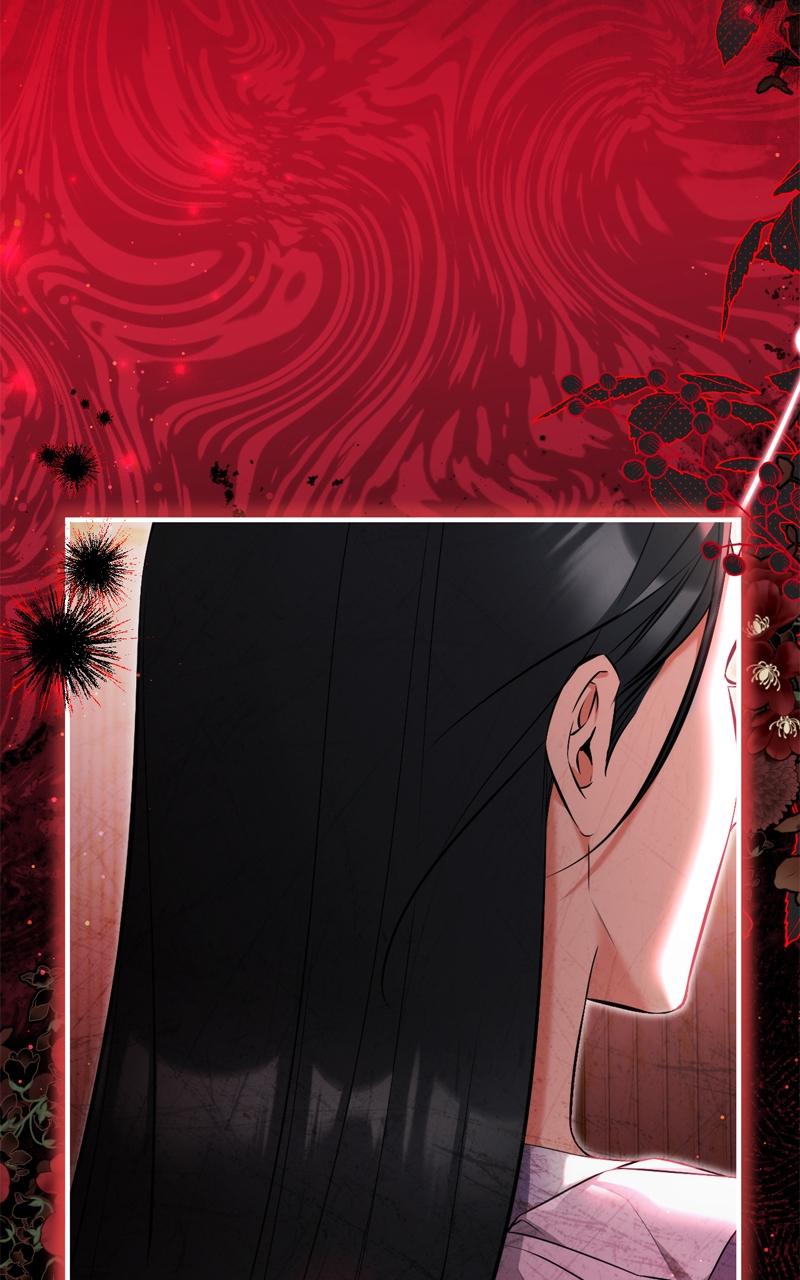 For My Derelict Favorite Chapter 107 - Page 15