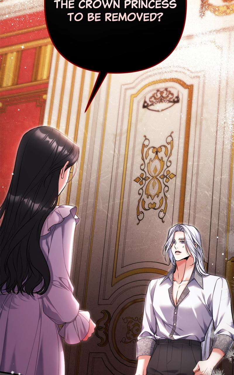 For My Derelict Favorite Chapter 107 - Page 22