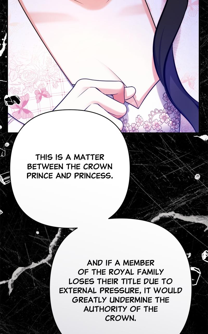 For My Derelict Favorite Chapter 107 - Page 27