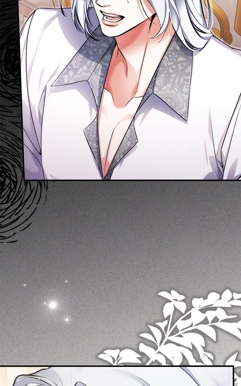 For My Derelict Favorite Chapter 107 - Page 47