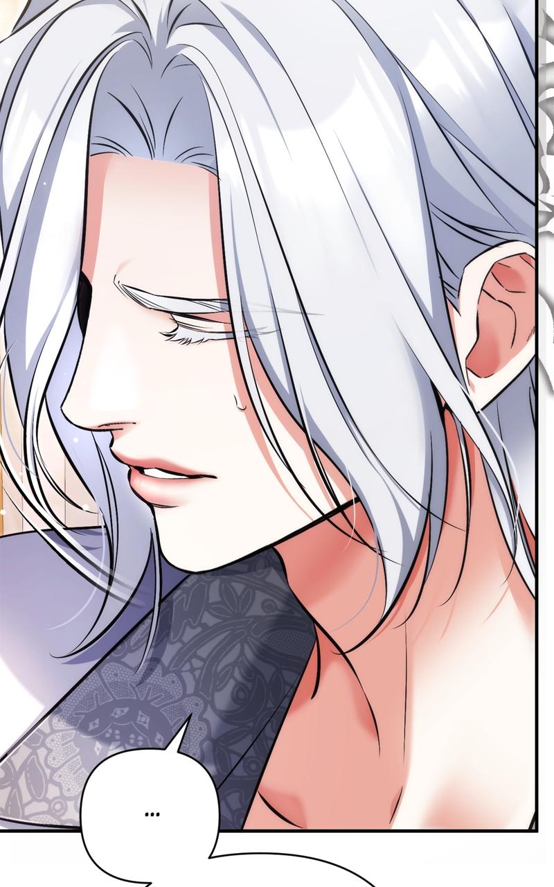 For My Derelict Favorite Chapter 107 - Page 48