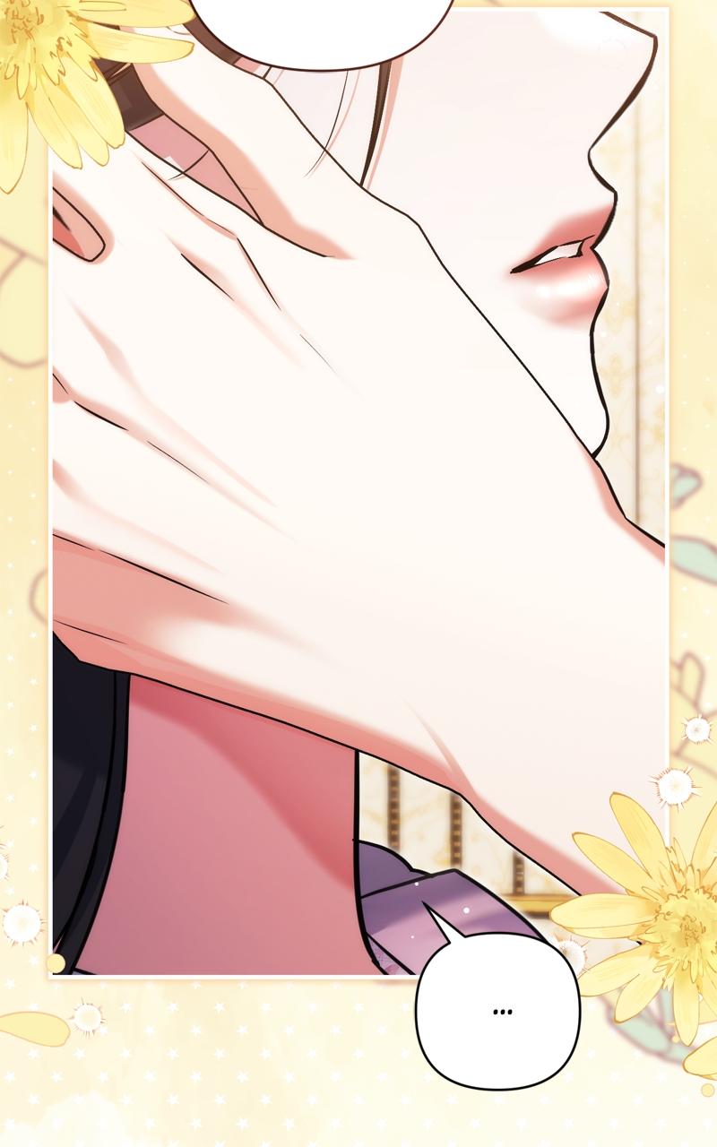 For My Derelict Favorite Chapter 107 - Page 51