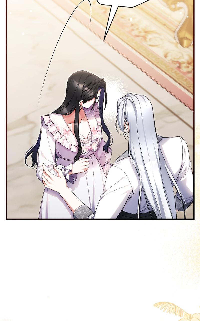 For My Derelict Favorite Chapter 107 - Page 54