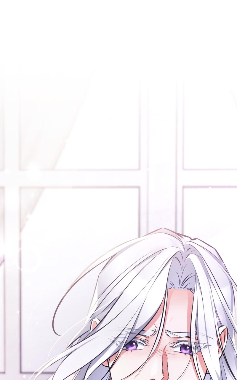 For My Derelict Favorite Chapter 107 - Page 75