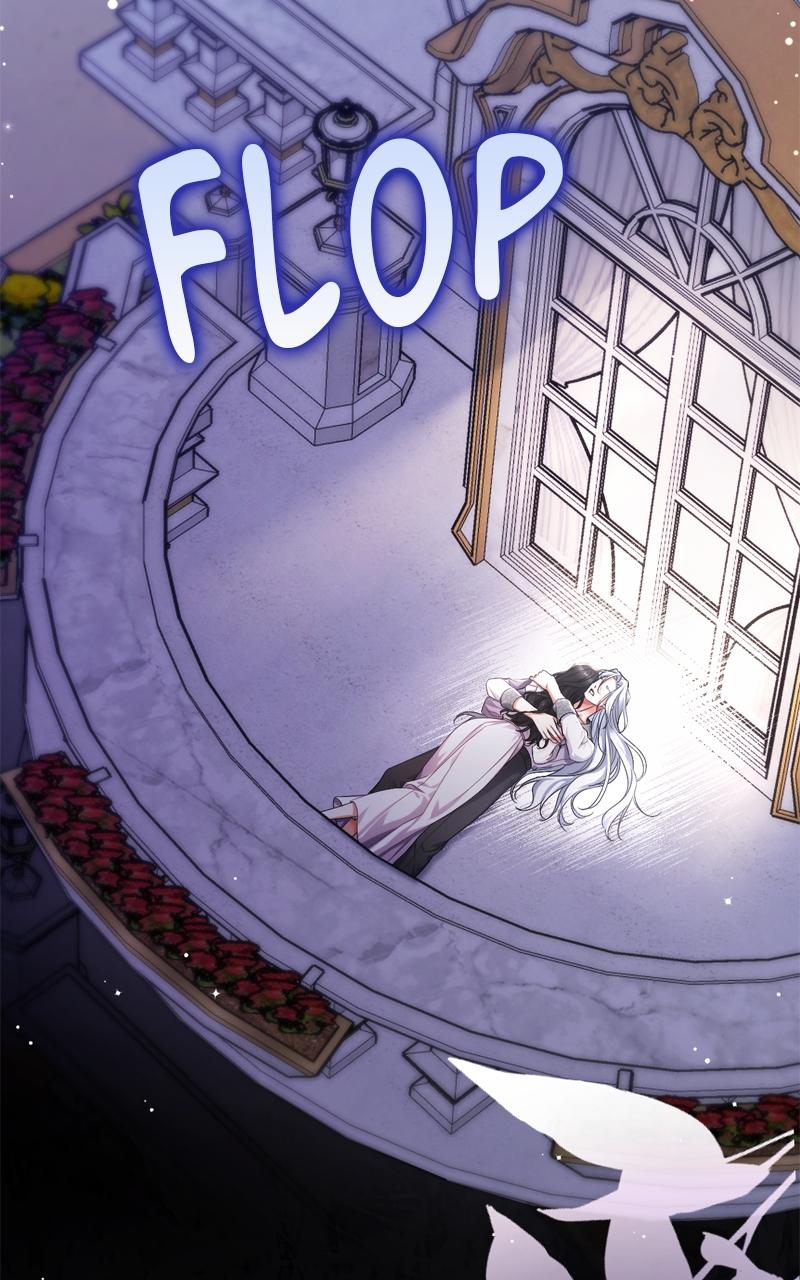 For My Derelict Favorite Chapter 107 - Page 81