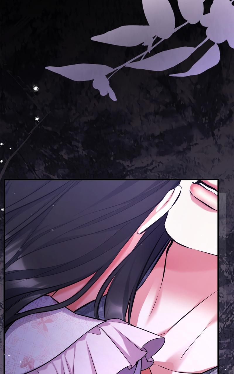 For My Derelict Favorite Chapter 107 - Page 82