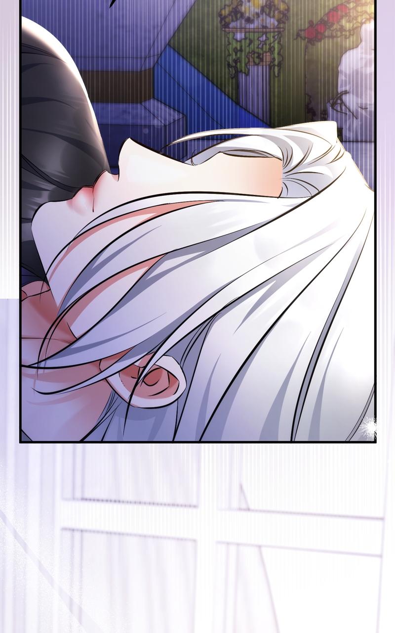 For My Derelict Favorite Chapter 107 - Page 86