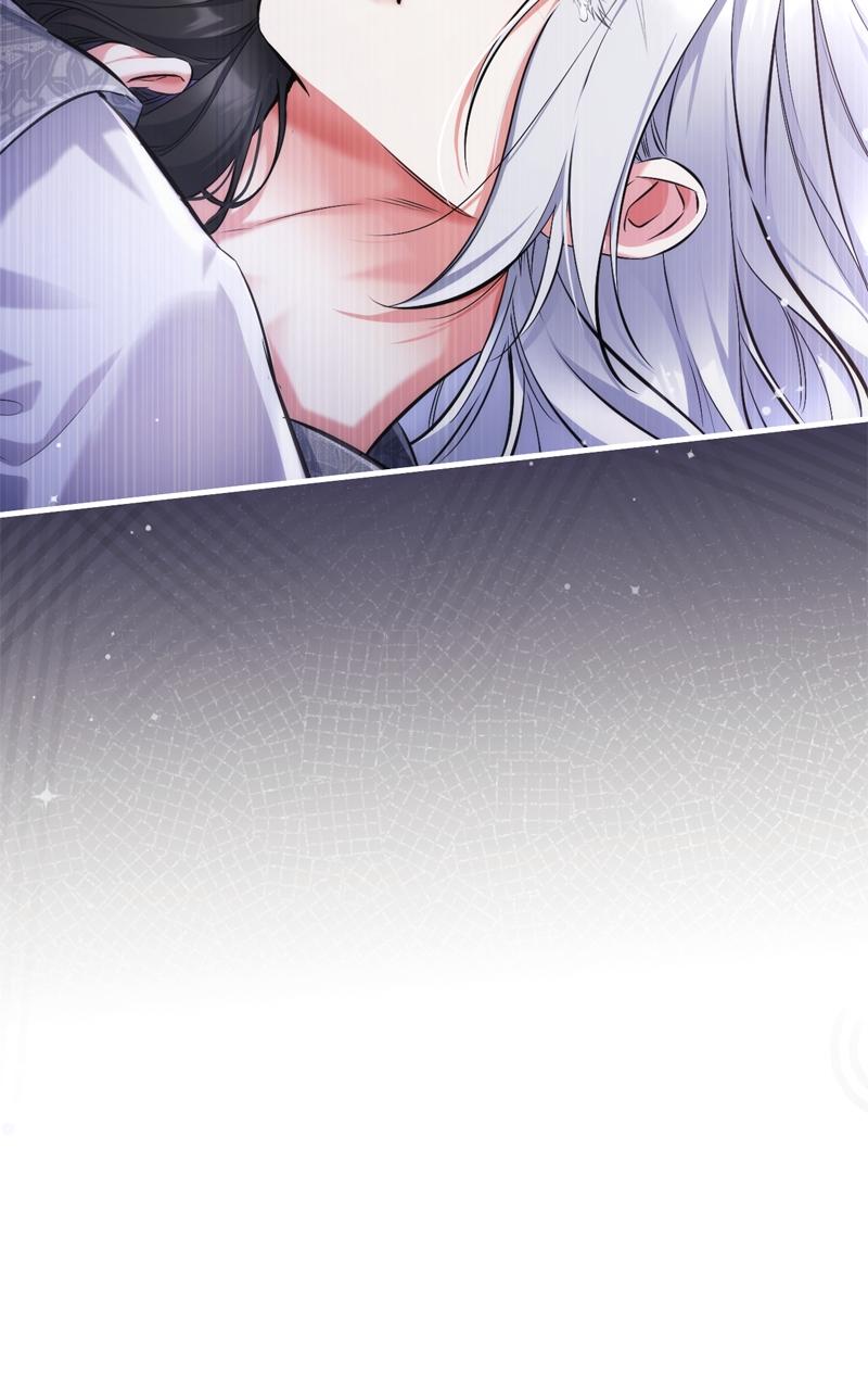 For My Derelict Favorite Chapter 107 - Page 88