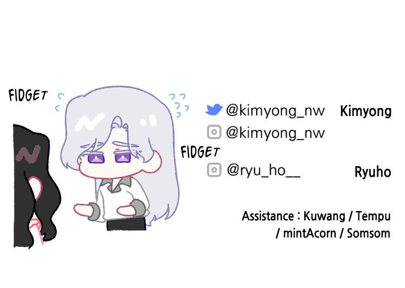 For My Derelict Favorite Chapter 107 - Page 89