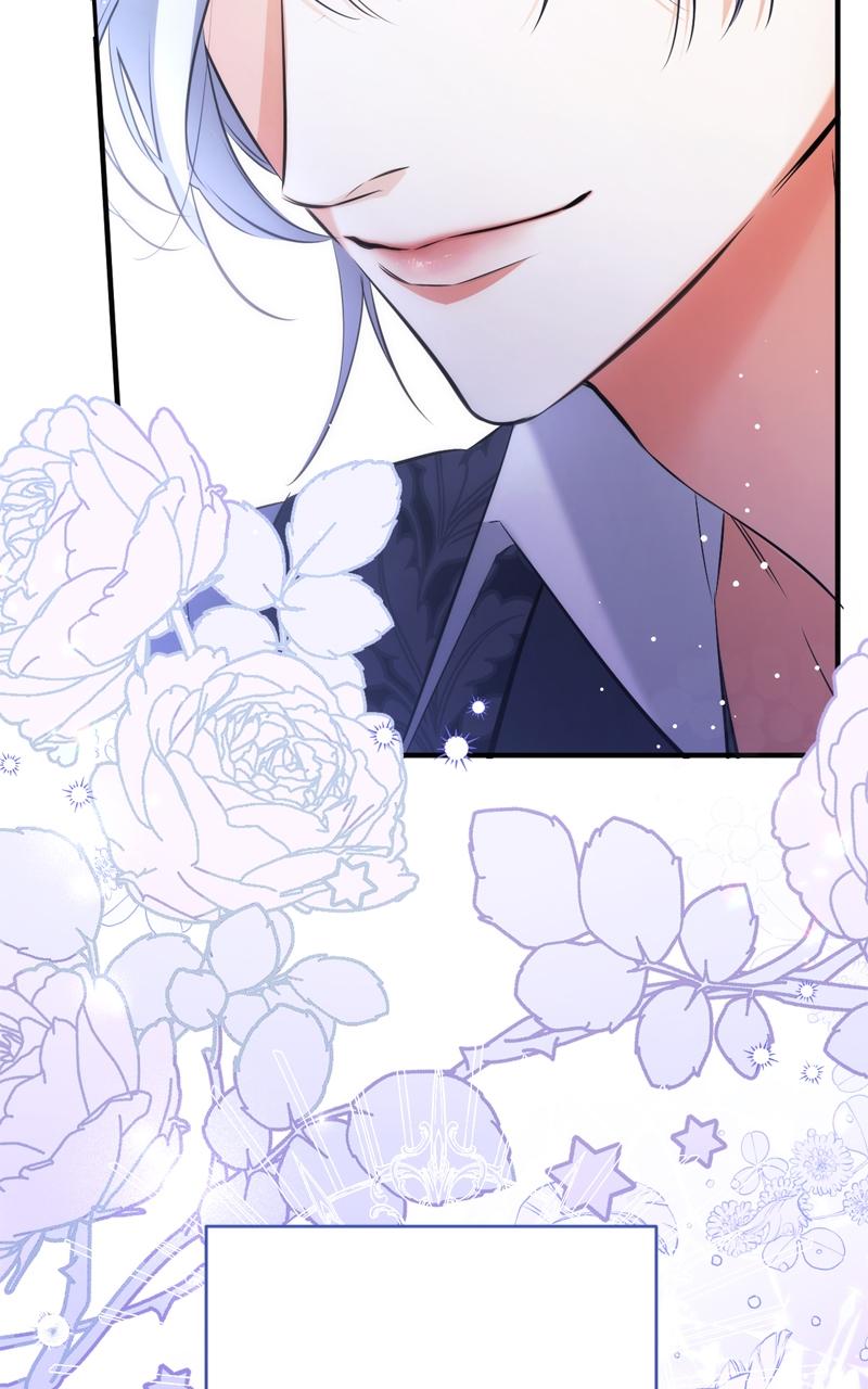 For My Derelict Favorite Chapter 108 - Page 10