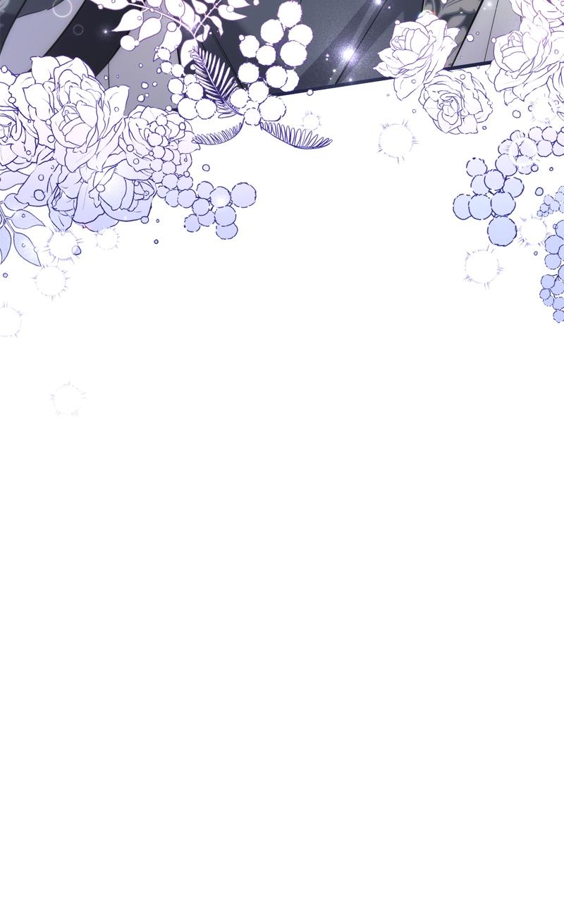 For My Derelict Favorite Chapter 108 - Page 12