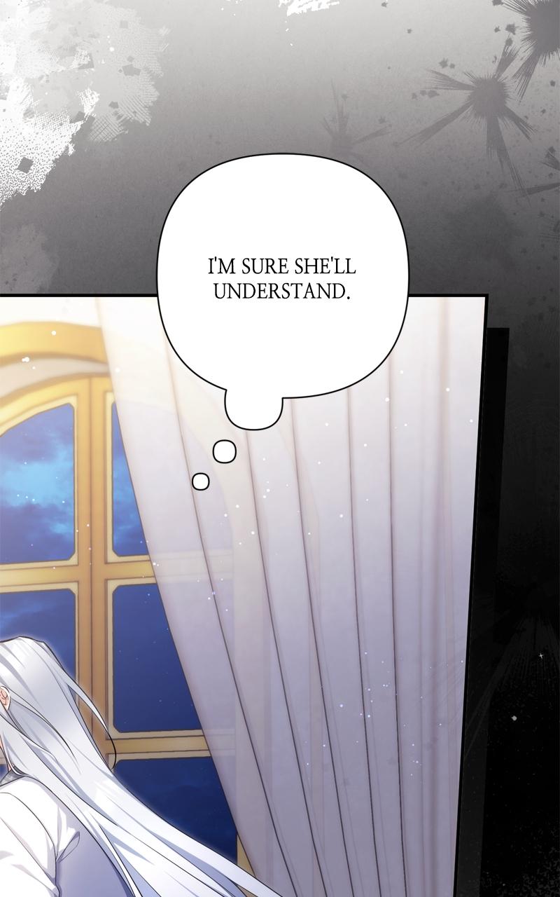 For My Derelict Favorite Chapter 108 - Page 23