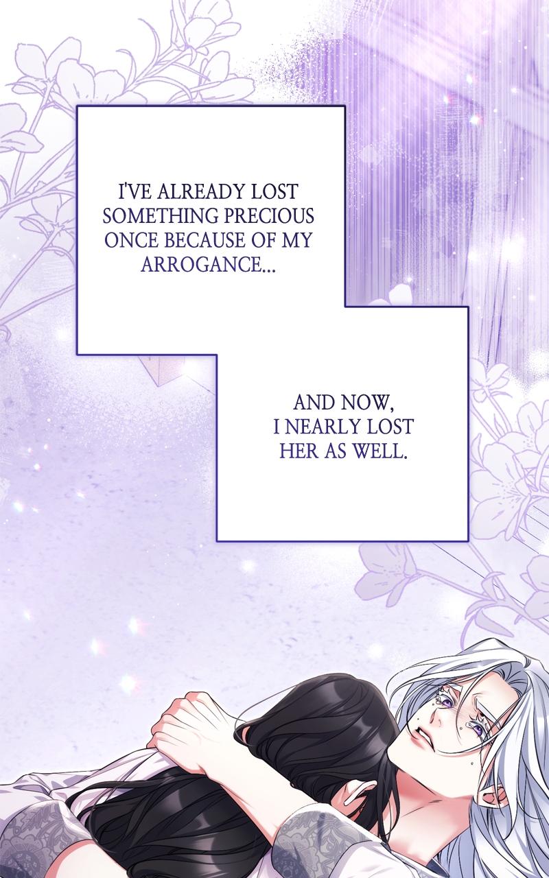 For My Derelict Favorite Chapter 108 - Page 27