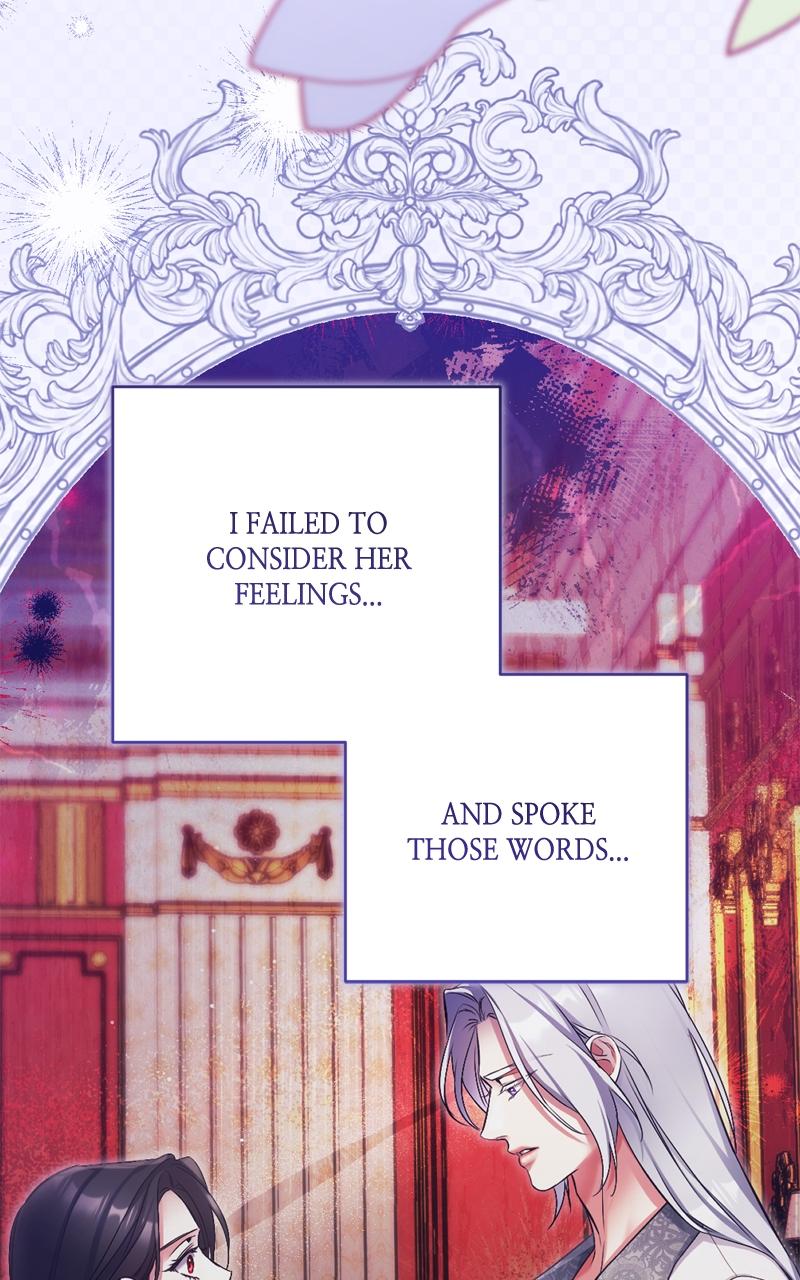 For My Derelict Favorite Chapter 108 - Page 30