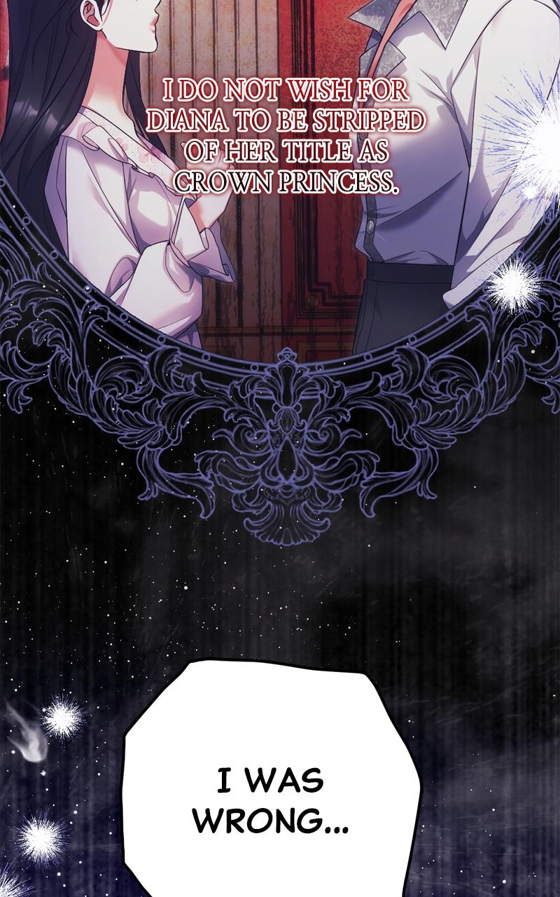 For My Derelict Favorite Chapter 108 - Page 31