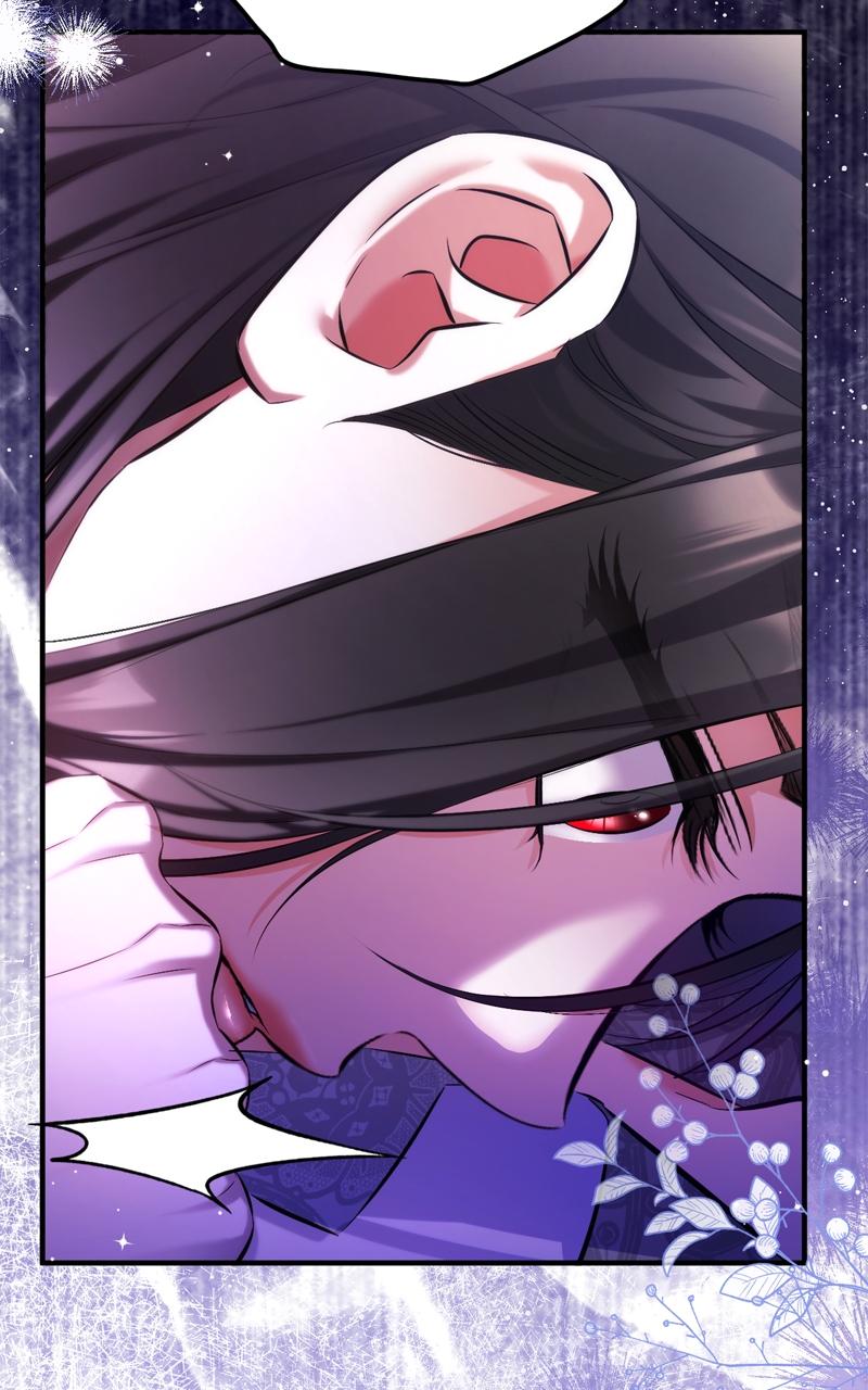 For My Derelict Favorite Chapter 108 - Page 32