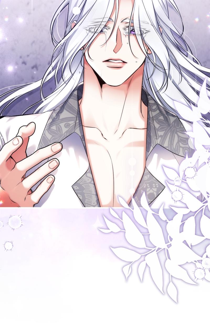 For My Derelict Favorite Chapter 108 - Page 51