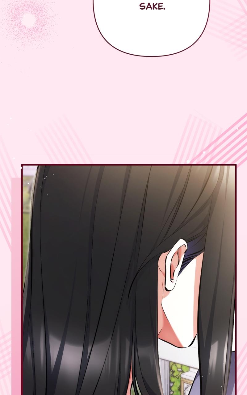 For My Derelict Favorite Chapter 108 - Page 66