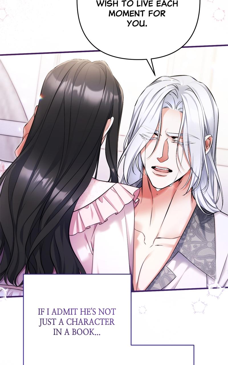 For My Derelict Favorite Chapter 108 - Page 71