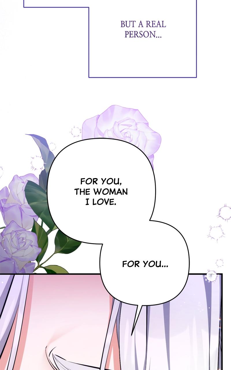 For My Derelict Favorite Chapter 108 - Page 72