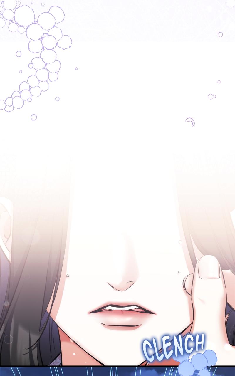 For My Derelict Favorite Chapter 108 - Page 76