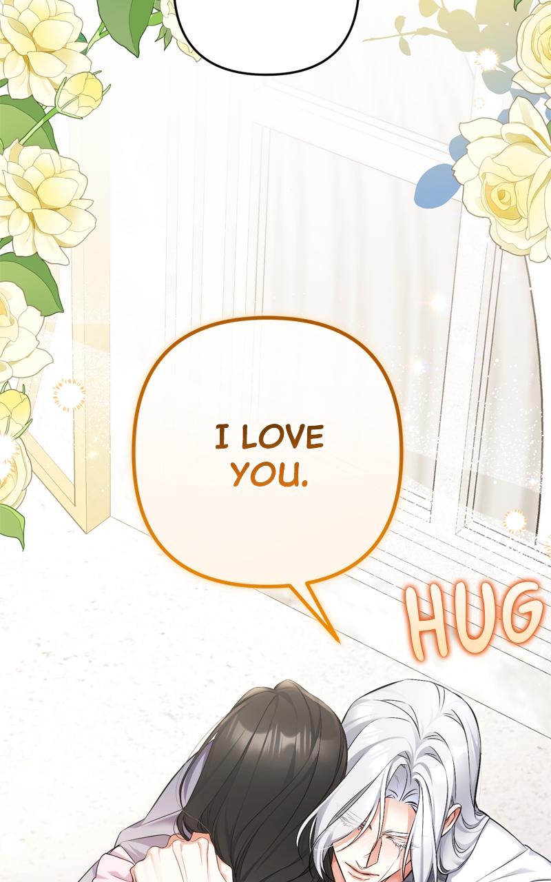 For My Derelict Favorite Chapter 108 - Page 82