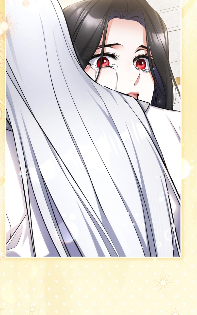 For My Derelict Favorite Chapter 108 - Page 84