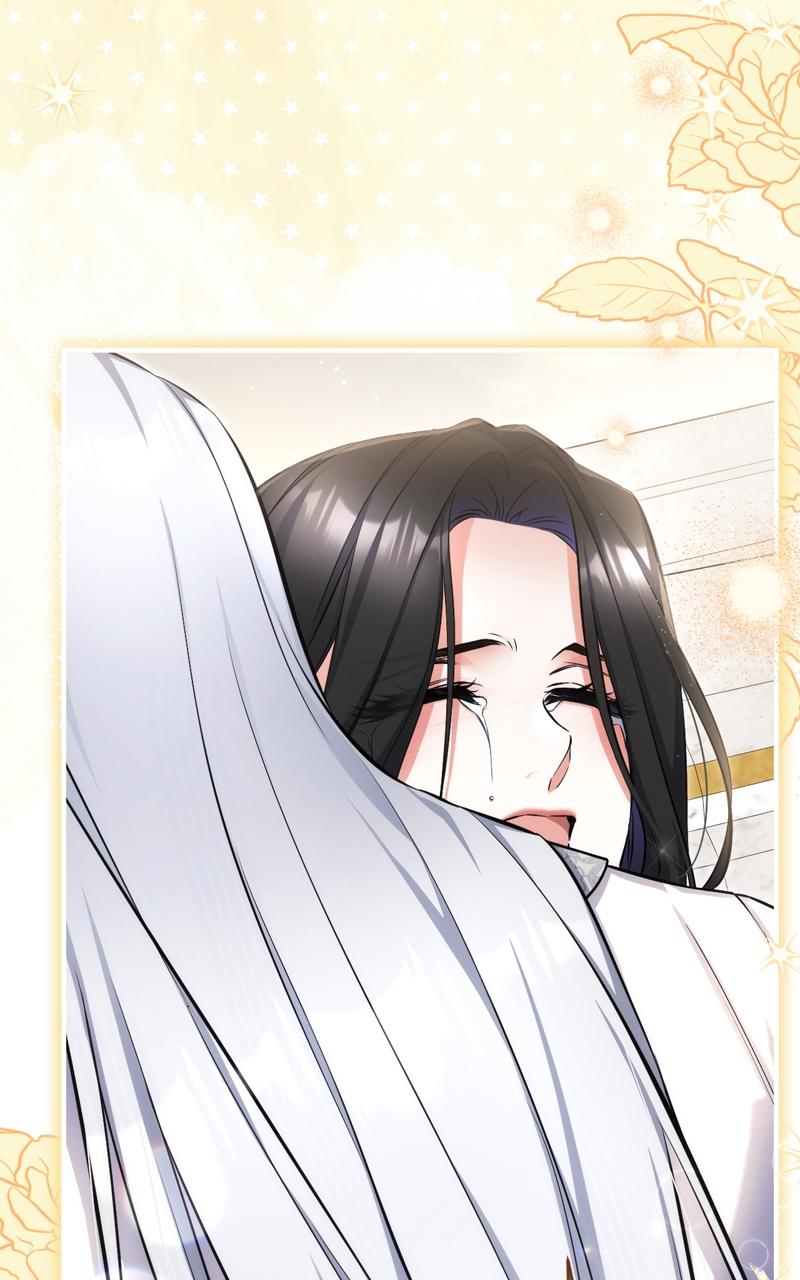 For My Derelict Favorite Chapter 108 - Page 85