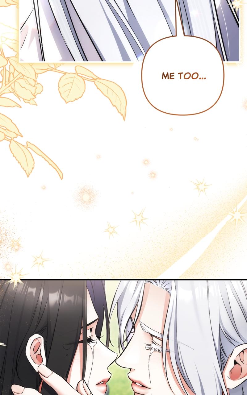 For My Derelict Favorite Chapter 108 - Page 86