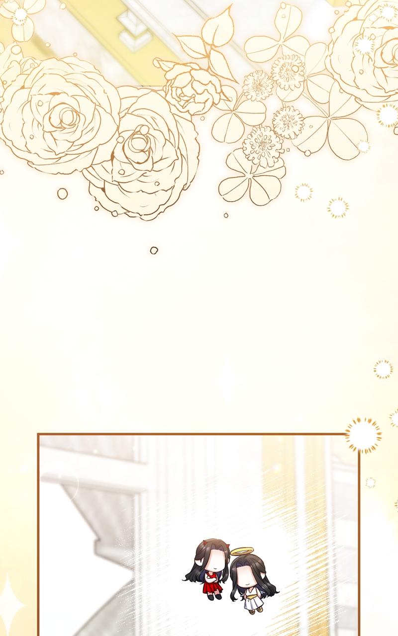 For My Derelict Favorite Chapter 108 - Page 91