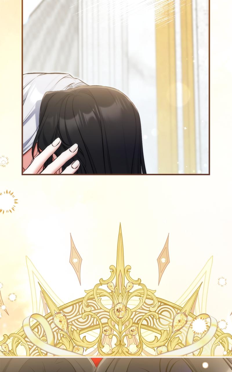 For My Derelict Favorite Chapter 108 - Page 92