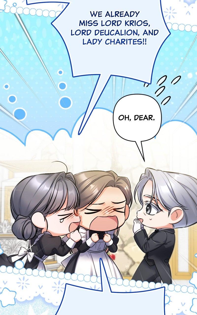 For My Derelict Favorite Chapter 113.5 - Page 24