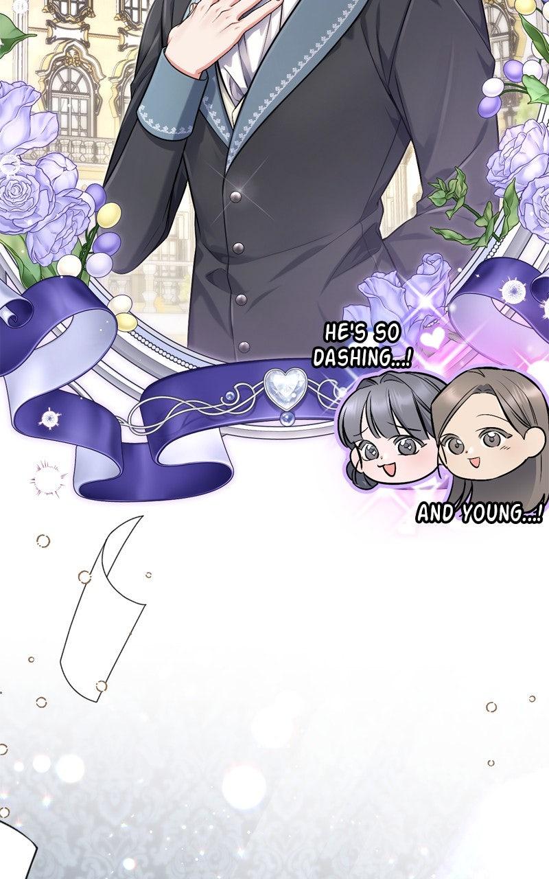 For My Derelict Favorite Chapter 113.5 - Page 47