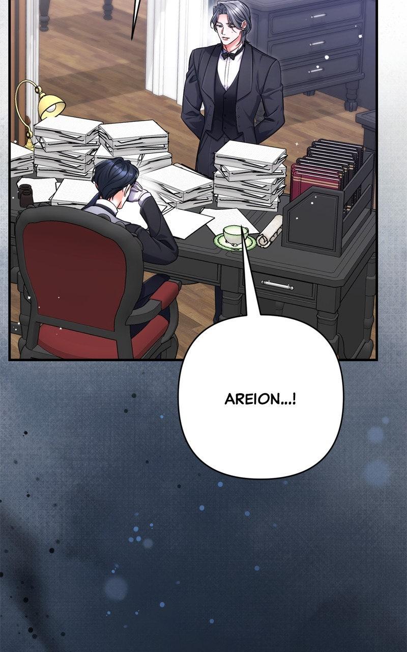 For My Derelict Favorite Chapter 113.5 - Page 52