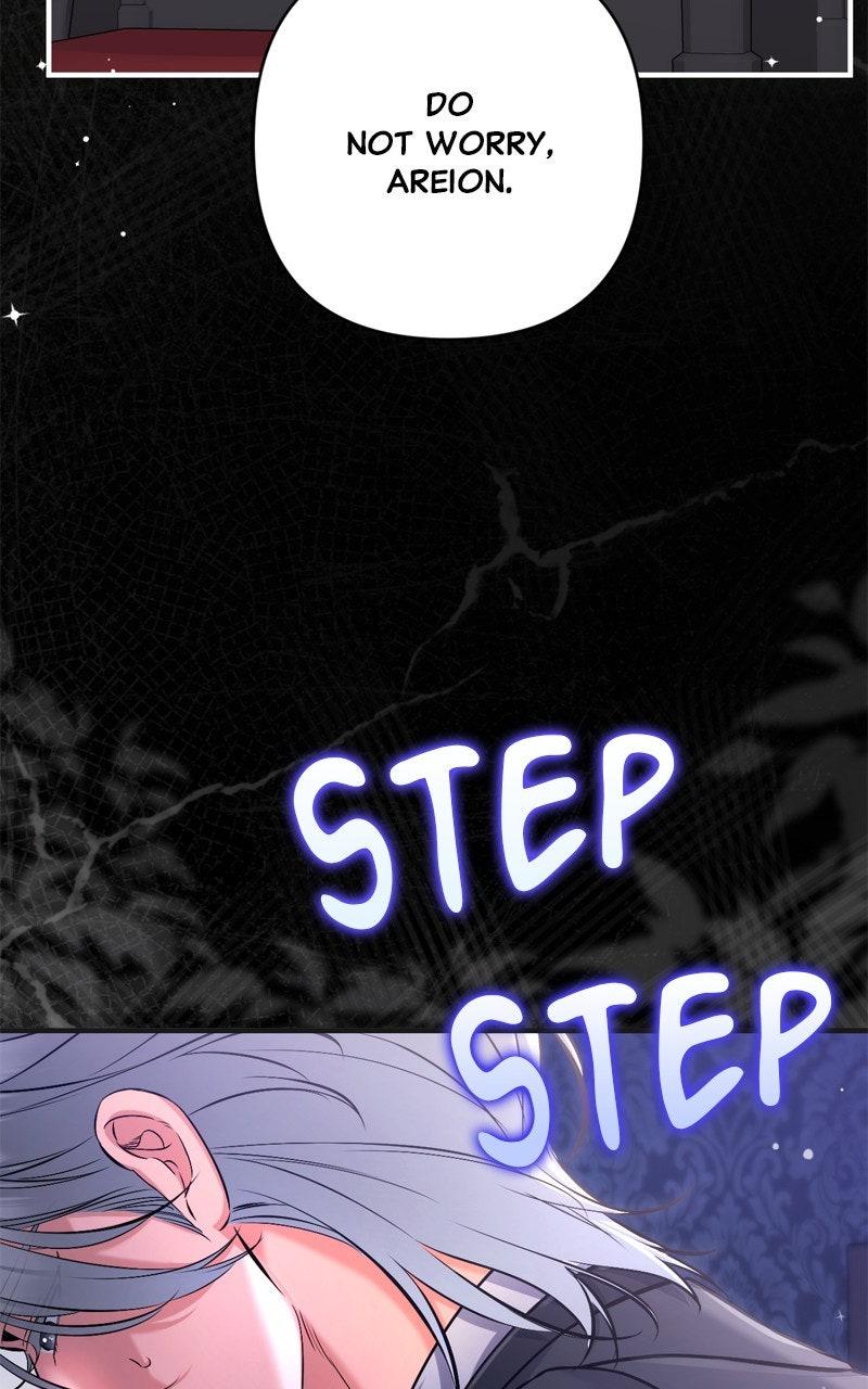 For My Derelict Favorite Chapter 113.5 - Page 72