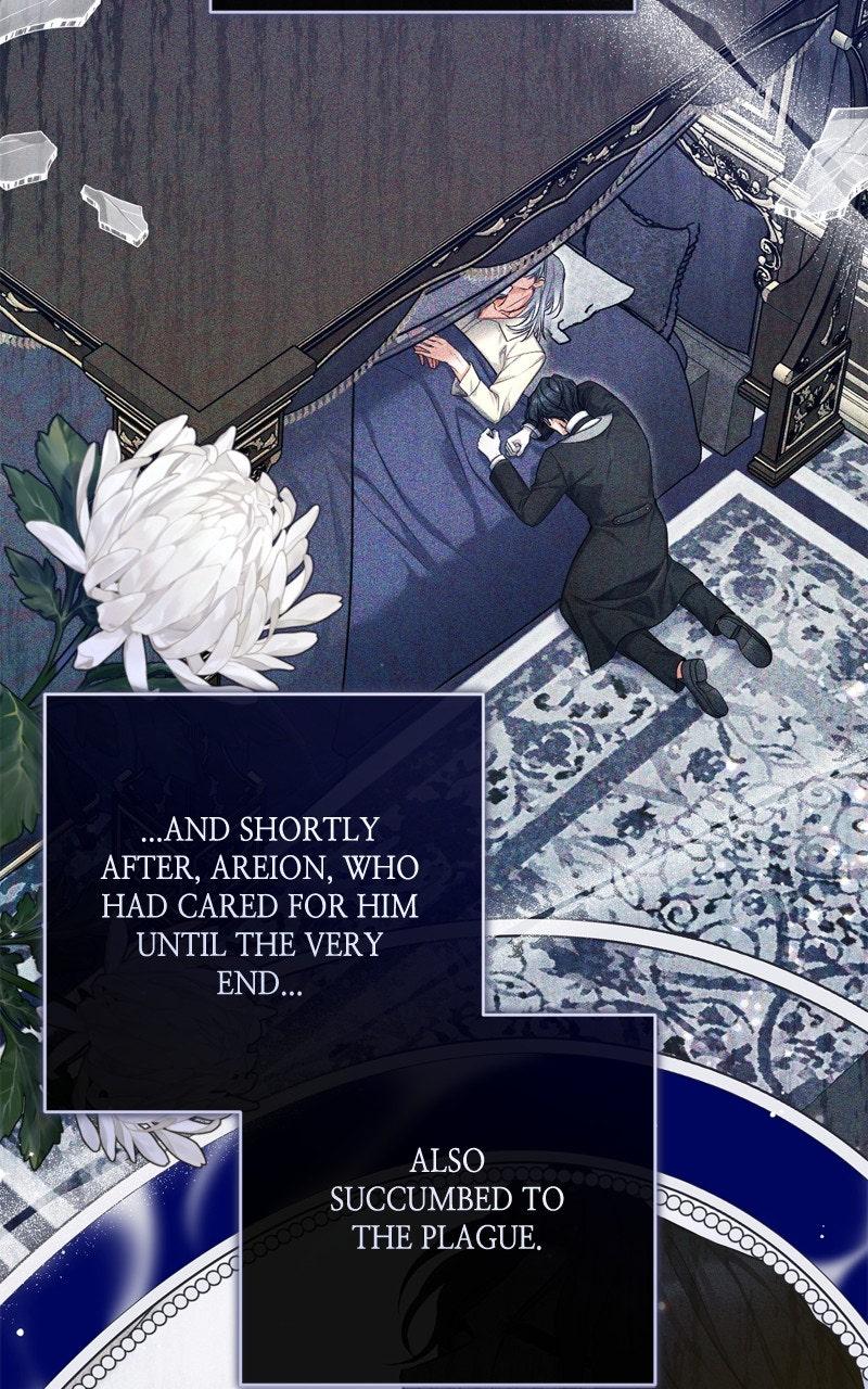 For My Derelict Favorite Chapter 113.5 - Page 88