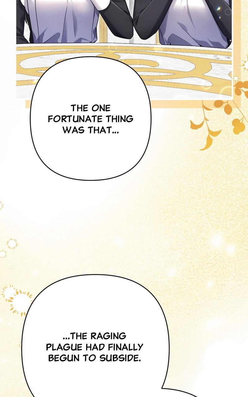 For My Derelict Favorite Chapter 113.5 - Page 98